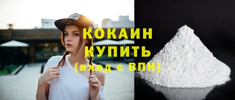 blacksprut зеркало  сколько стоит  Карабаш  Кокаин Fish Scale 