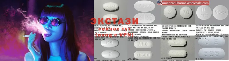 blacksprut зеркало  наркошоп  Карабаш  Ecstasy 99% 