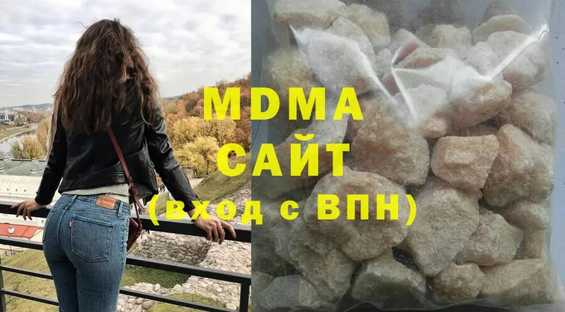 гидра вход  Карабаш  MDMA кристаллы 